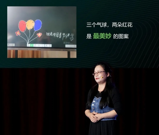 希沃白板現(xiàn)身國際直播間，啟發(fā)亞非地區(qū)教育信息化新靈感