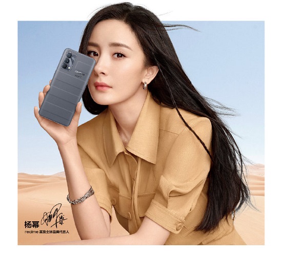 realme 真我GT 大師系列定檔3000元？質(zhì)價(jià)比無(wú)敵？