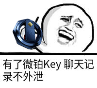 如果我是凡凡經(jīng)紀(jì)人，我會(huì)……