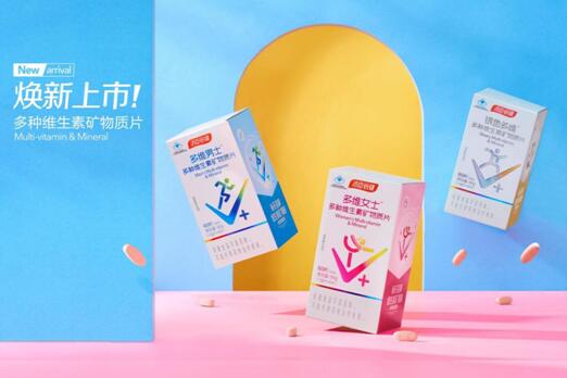 不同人群補充的多種維生素可不一樣，教你如何選擇