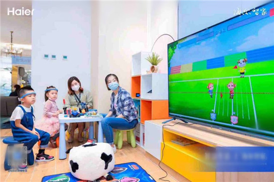 擔(dān)憂孩子暑假光玩？海爾智慧屏成第三課堂