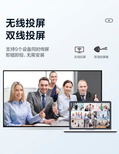7月20日新品官宣！PHILIPS飛天版電容旋轉(zhuǎn)智慧平板揭開神秘面紗