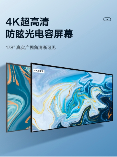 7月20日新品官宣！PHILIPS飛天版電容旋轉(zhuǎn)智慧平板揭開神秘面紗