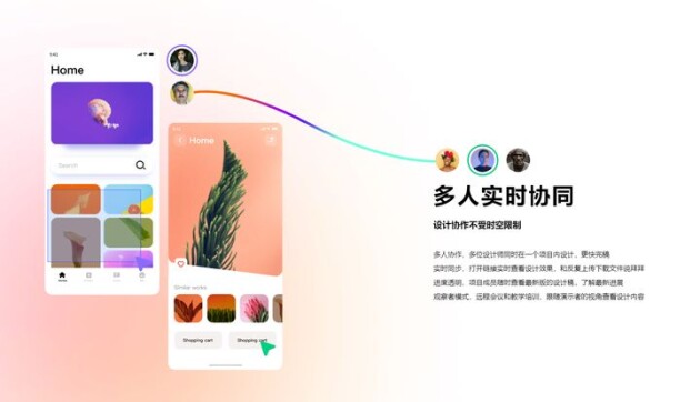 設(shè)計師必看！入行三年如何月薪五萬？