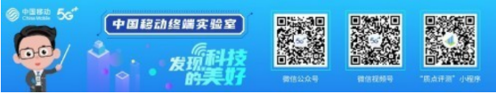vivo S10系列獲得“五星質選認證——攝像頭性能五星產(chǎn)品”證書