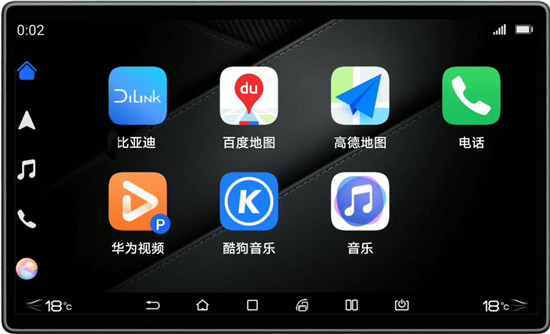 比亞迪DiLink引入HUAWEI HiCar，繼續(xù)豐富超級(jí)汽車(chē)智能生態(tài)！