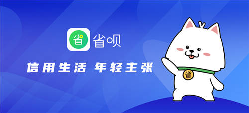 “省錢是不是摳門”斬獲金瞳獎(jiǎng)，省唄實(shí)力詮釋品牌營銷新玩法