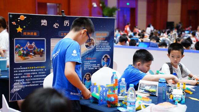 教育賦能，智啟未來：2021 AI探索賽之KOOV選拔賽北京站圓滿落幕
