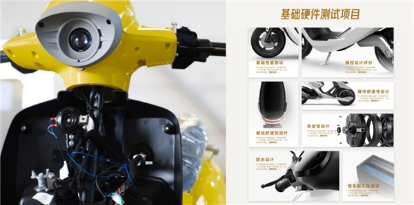 2021上半年電動(dòng)車智能排行出爐：九號(hào)霸榜，造車新勢力崛起！