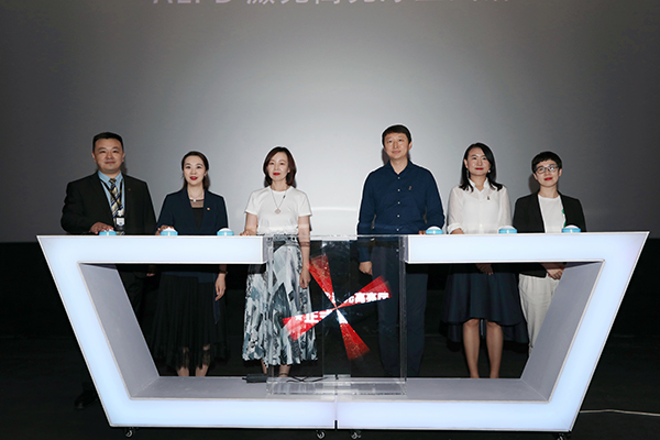 英皇電影城沈陽(yáng)盛京龍城店部署ALPD激光高亮廳，打造觀影新體驗(yàn)