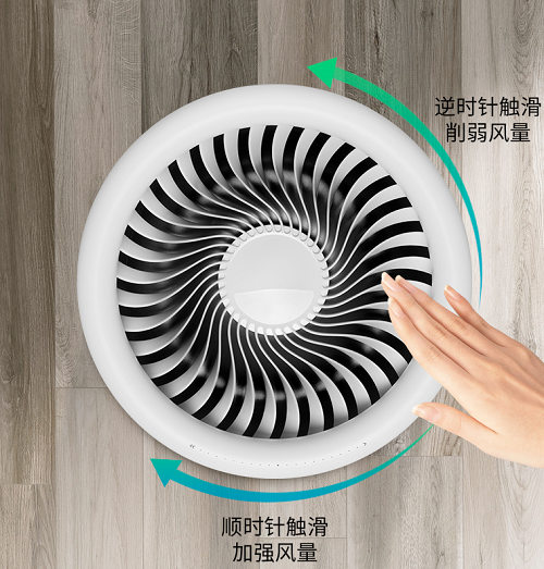 LA600新品問(wèn)世，全屋循環(huán)凈化，符合國(guó)家一級(jí)能效