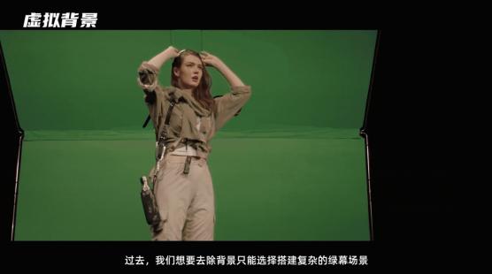 Jump——AI人景融合視頻演示工具，即將來襲！