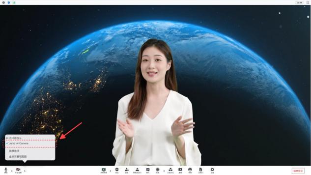 Jump——AI人景融合視頻演示工具，即將來襲！