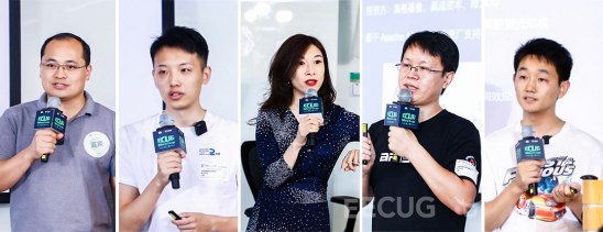 ECUG、七牛云聯(lián)合主辦的ECUG Meetup第2期圓滿結(jié)束