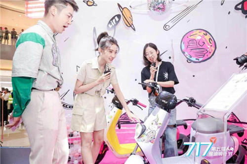 聯(lián)名熱門大IP！雅迪717騎行節(jié)開啟今夏第一高能炫酷派對(duì)