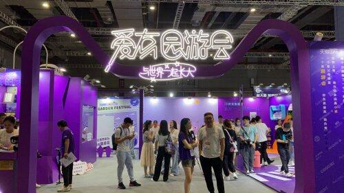 第21屆CBME開展，Little umbrella小小傘驚喜亮相