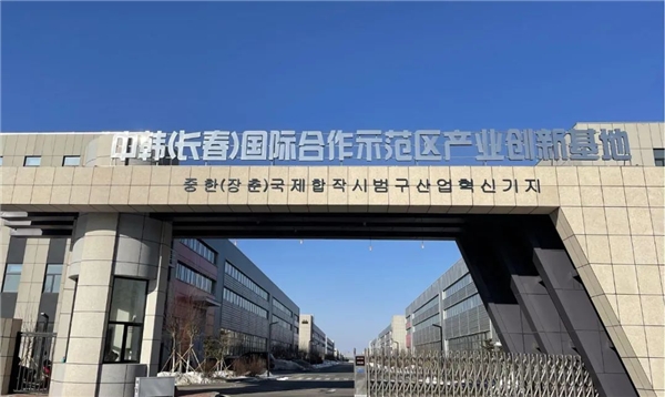 三雄極光專業(yè)照明設(shè)計 照亮中國制造