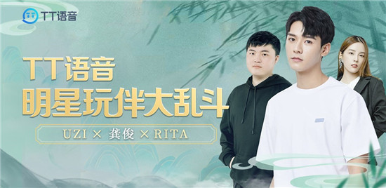 TT語音+TT電競創(chuàng)新賦能，趣丸網(wǎng)絡(luò)角逐千億電競市場