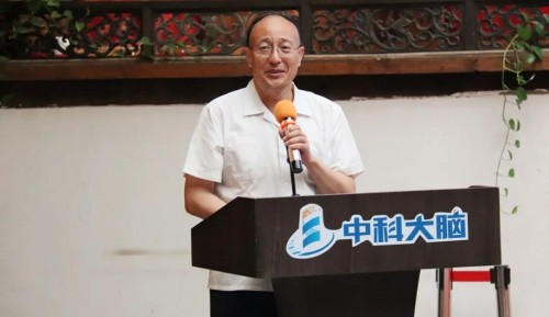 新生態(tài)、新篇章:曙光云、中科大腦簽署合作協(xié)議