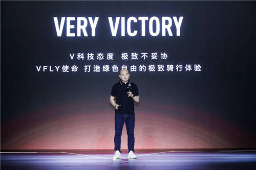 電動車行業(yè)新星！雅迪VFLY引發(fā)資本高度關(guān)注
