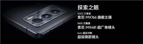 一部滿足年輕人全部想象的手機：realme的質(zhì)價比注入了“大師的靈魂”