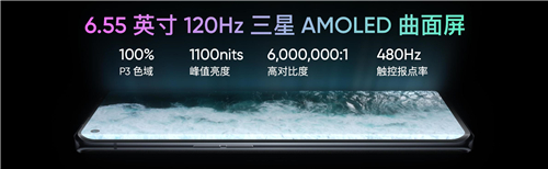 一部滿足年輕人全部想象的手機：realme的質(zhì)價比注入了“大師的靈魂”