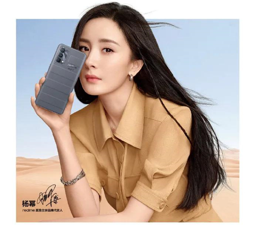 從「性價(jià)比」到「質(zhì)價(jià)比」，realme引領(lǐng)新的消費(fèi)變革