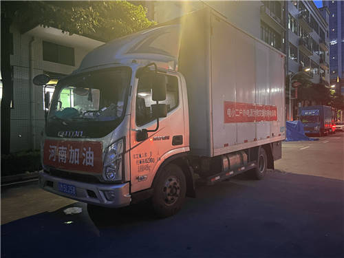 河南遭特大暴雨，電小二戶外電源緊急馳援提供電力支持