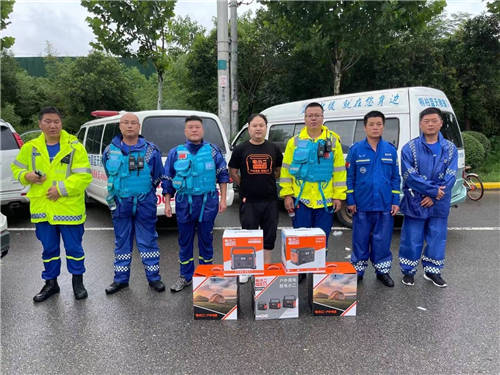 河南遭特大暴雨，電小二戶外電源緊急馳援提供電力支持