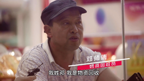 團油深夜加油站：“養(yǎng)兒不如養(yǎng)女”背后的父愛如山