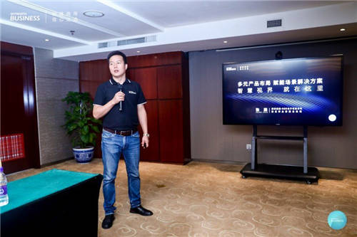 助力商業(yè)變革升級，創(chuàng)維商用攜四大智慧解決方案亮相InfoComm China 2021