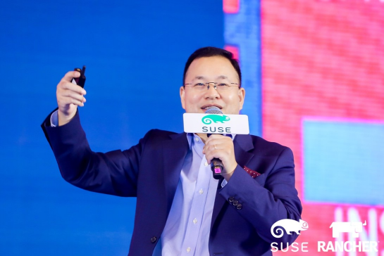 讓開源真正開放，助力企業(yè)激活無限創(chuàng)新，第四屆ECIC圓滿落幕