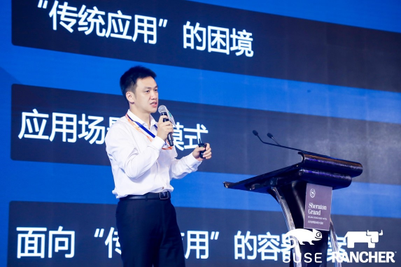 讓開源真正開放，助力企業(yè)激活無限創(chuàng)新，第四屆ECIC圓滿落幕