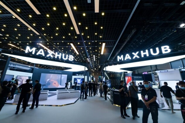 英特爾攜手生態(tài)伙伴亮相InfoComm，賦能協(xié)作辦公邁向智能時(shí)代