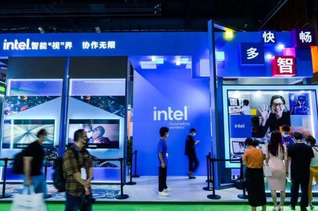 英特爾攜手生態(tài)伙伴亮相InfoComm，賦能協(xié)作辦公邁向智能時(shí)代