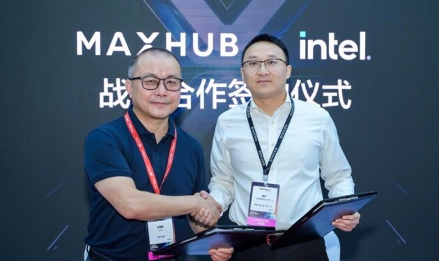 英特爾攜手生態(tài)伙伴亮相InfoComm，賦能協(xié)作辦公邁向智能時(shí)代