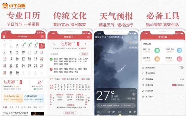探究小?；侍嵘齽?chuàng)業(yè)能力的底層邏輯