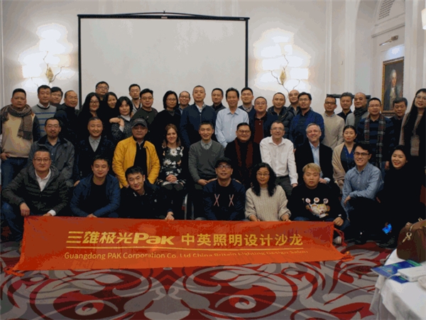 揚(yáng)帆再啟程 