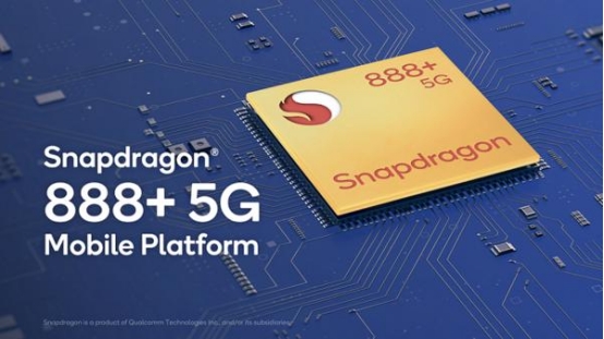 驍龍888等多款5G芯片均支持三ISP，捕捉景物如鉆石般璀璨切面