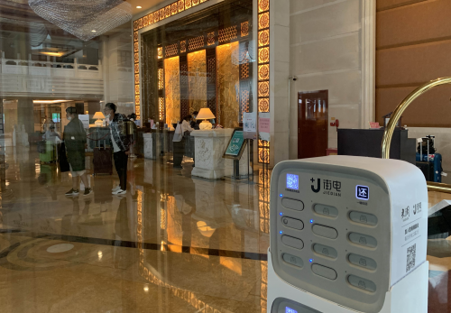 街電戰(zhàn)略簽約君瀾酒店集團(tuán)，強強聯(lián)動探索休閑旅游酒店場景服務(wù)“標(biāo)準(zhǔn)化”