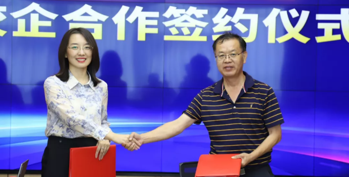 探索多維合作，中孚信息與山東科技大學(xué)達成校企合作