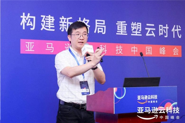 凡泰極客攜手亞馬遜云，共建后移動(dòng)應(yīng)用時(shí)代云上新格局