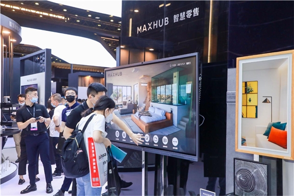 北京InfoComm 2021回顧，超人氣MAXHUB展臺(tái)盤點(diǎn)