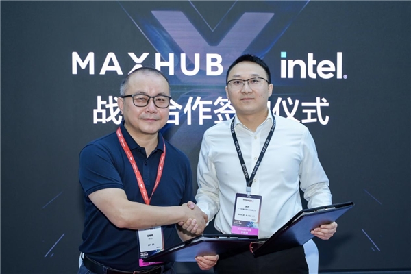 北京InfoComm 2021回顧，超人氣MAXHUB展臺(tái)盤點(diǎn)