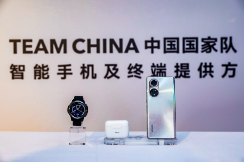 榮耀Earbuds 2 SE耳機以鐳射服務(wù) 為中國國家隊“榮耀出征”打call
