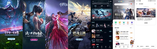 首發(fā)當(dāng)日下載量超200萬，OPPO平臺助力《斗羅大陸：魂師對決》破圈