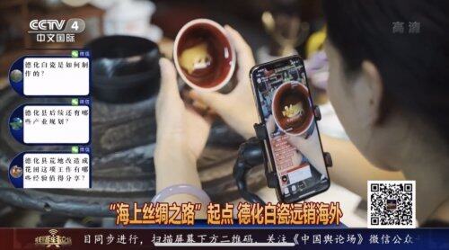 從日入不過400元到在微拍堂年入1200多萬，他說“感覺太快了”
