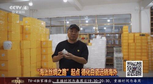 從日入不過400元到在微拍堂年入1200多萬，他說“感覺太快了”