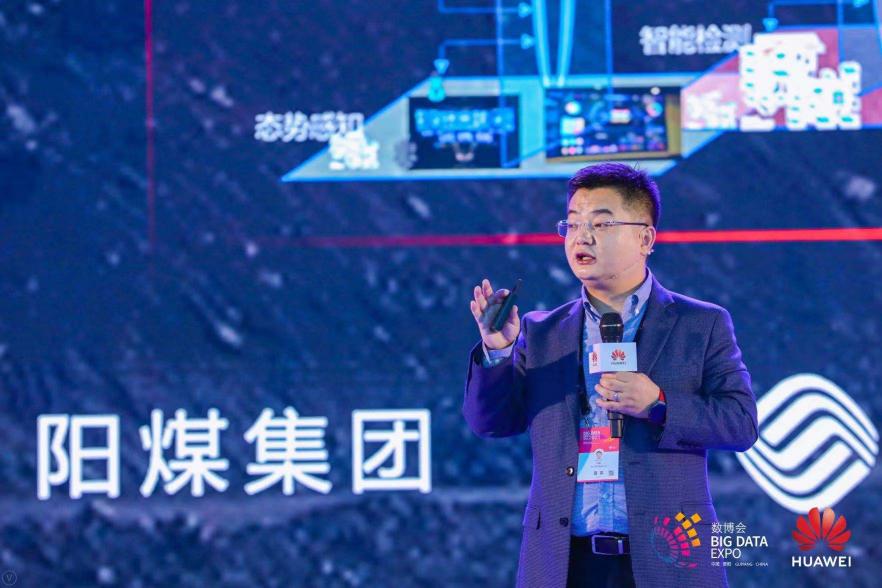 華為云Cloud for Good：用科技創(chuàng)造更多社會價值，讓生活更美好