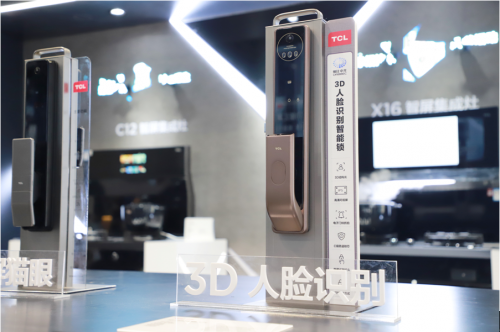 奧比中光攜全線真3D結(jié)構(gòu)光門(mén)鎖方案參展建博會(huì)，引爆智能門(mén)鎖廠商“朋友圈”